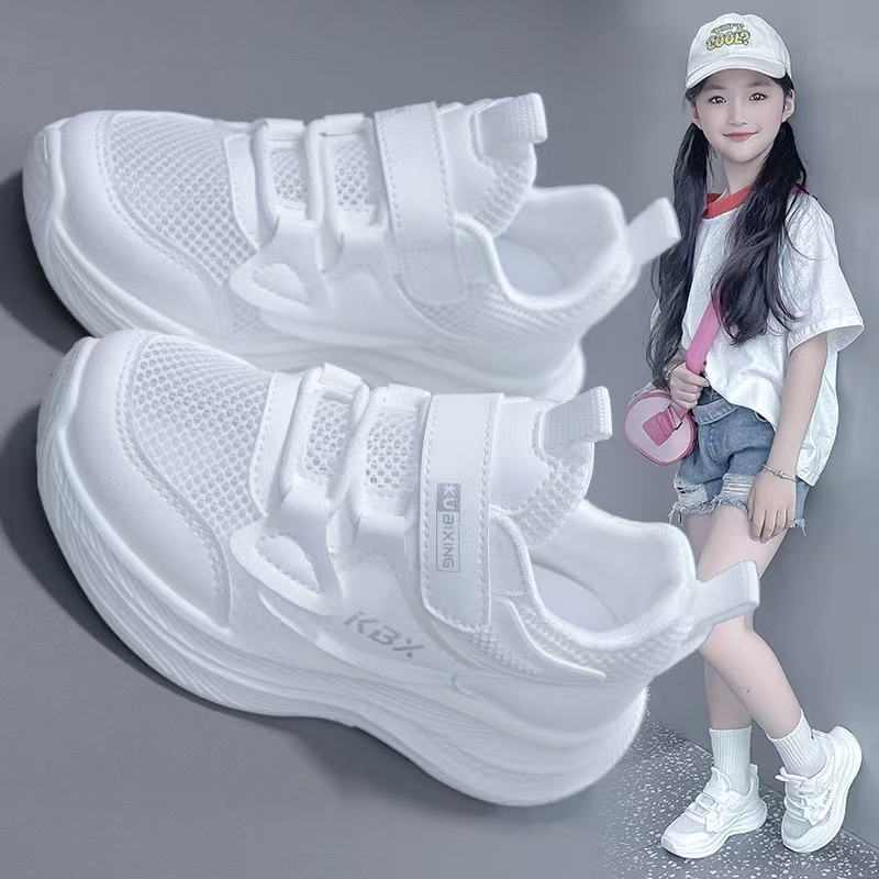 Boys and Girls Single Mesh White Sneakers Soft-Soled Breathable Running Shoes Summer Kidsren's Cut Out White Shoes Performance White Shoes
