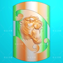 Tiger head tiger card under the mountain Tiger on the mountain tiger zodiac Tiger head pine jade carving relief map jdp