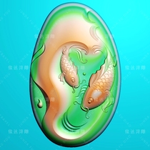 YU250 Lotus fish Oval carp carp year after year carp antique jade carving relief picture jdp