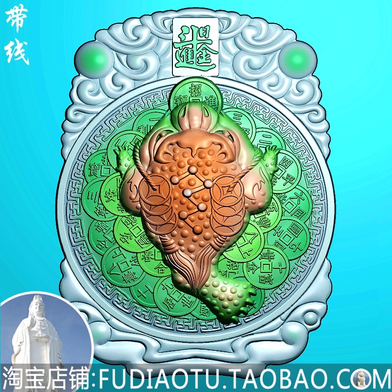 JDP JIU FURE CASE FUCK TOad JIDO STAGE STAGE COLLECTION JDP