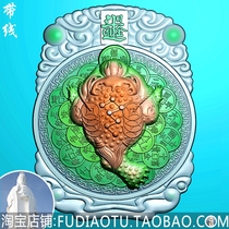 Jinchan Zhaocai Jinbao Cicada Toad Golden Cicada Three-dimensional Pu Jade Sculptures Relief jdp