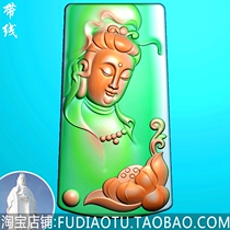 Jade carving square side face half-body Guanyin head lotus Lotus Guanyin Buddha head jade sculpture picture embossed with fine sculptures
