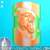 Old Tiger Head Tiger Lower Mountain Tiger Upper Mountain Tiger Zodiac Tiger Head Pine Tiger Head Pine jade Jade Sculpture embossed with Finely Carved Plot Jdp