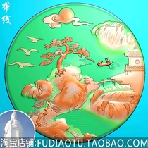 Jade carving map round landscape brand round card landscape character landscape ring heart carving map JDP relief map BMP