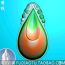 Jade sculpture Forbe Ruyi Ruyi Ruyi Bat Imitation Ancient Auspicious Ruyi and Emerald Relief Map Fine Sculpture