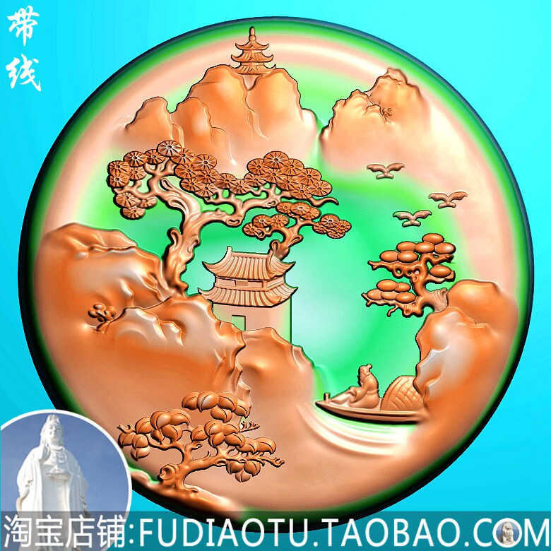 Computer carving Tushan Water figure boat old man playing round card fine carving picture JDP gray diagram BMP