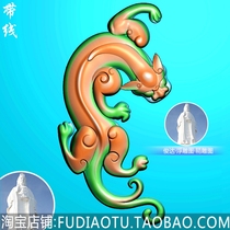 Dragon antique Dragon ruibeast auspicious wishful evil jade carving Dragon card relief figure BMP carved picture JDP