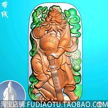 Zhong Kui Jade Carving Heavenly Master Zhong Kui Jianfu Ghost Station Zhong Kui Jade Sculpture Relief Figure jdp