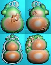 HL400 gourd flower pieces Bean dress Treasure Gourd Ganoderma lucidum bean jade carving relief figure jdp