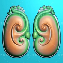 R134 Ruyi Lingzhi Bean Leaves Solid Imitation Antique Bean mascot Auspicious Jade Sculpture Relief Plot Fine Sculpture jdp