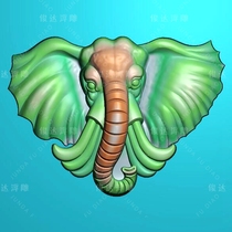 DX200 Elephant Little Elephant Auspicious Ruyi Elephant Pendant Elephant Jade Sculptures jdp