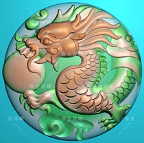 Dragon-card round overbearing dragon and dragon with a dragon and a half body dragon jade sculpture photo-relief map finely carved picture jdp dragon drama