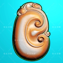 R210 Ruyi flower leaves antique auspicious Ruyi jade carving figure relief picture jdp