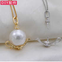 Teapot Wine Pot Pendant Head S925 Pure Silver Pearl Item Pendant Accessories Round Pearl Pendant to semi-finished diy material