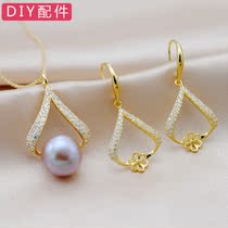 S925 sterling silver pearl necklace earrings set K gold craft one-piece set chain pendant semi-finished DIY accessories