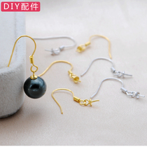 s925 sterling silver ear hook accessories Pearl silver ear hook earrings earrings plated white gold semi-finished DIY accessories with hook plate
