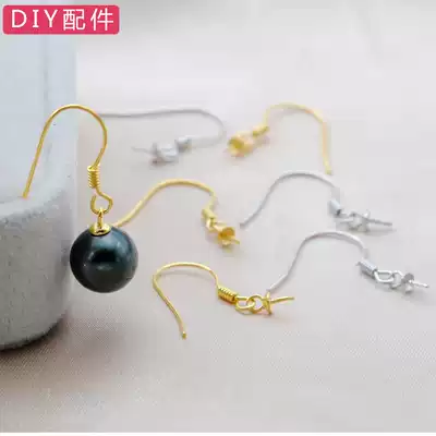 s925 sterling silver ear hook accessories Pearl silver ear hook earrings ear needles plated white gold semi-finished DIY accessories with hook plate