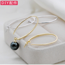 Ear hook long section ear nail pearl ornament accessories beads ear hook s925 pure silver ear ring ear pendant semi-finished product diy