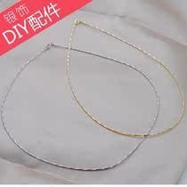 925 Pure Silver Necklace Necklace Naked Chain Single Chain Neck Chain Plated Platinum Plated Gold Bracelet No Pendant chain DIY