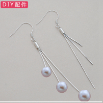 Ear Hook Accessories 925 Pure Silver long Earrings Earrings Streaming Su Women Silver Accessories Earrings Pendant Earrings Gold Plated DIY Snake Bone Chain