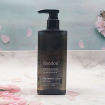 Flagship store Rendon Ruiden Dynamic Styling Gel Powerful Styling Gel Does not cause whitening and is long-lasting and refreshing