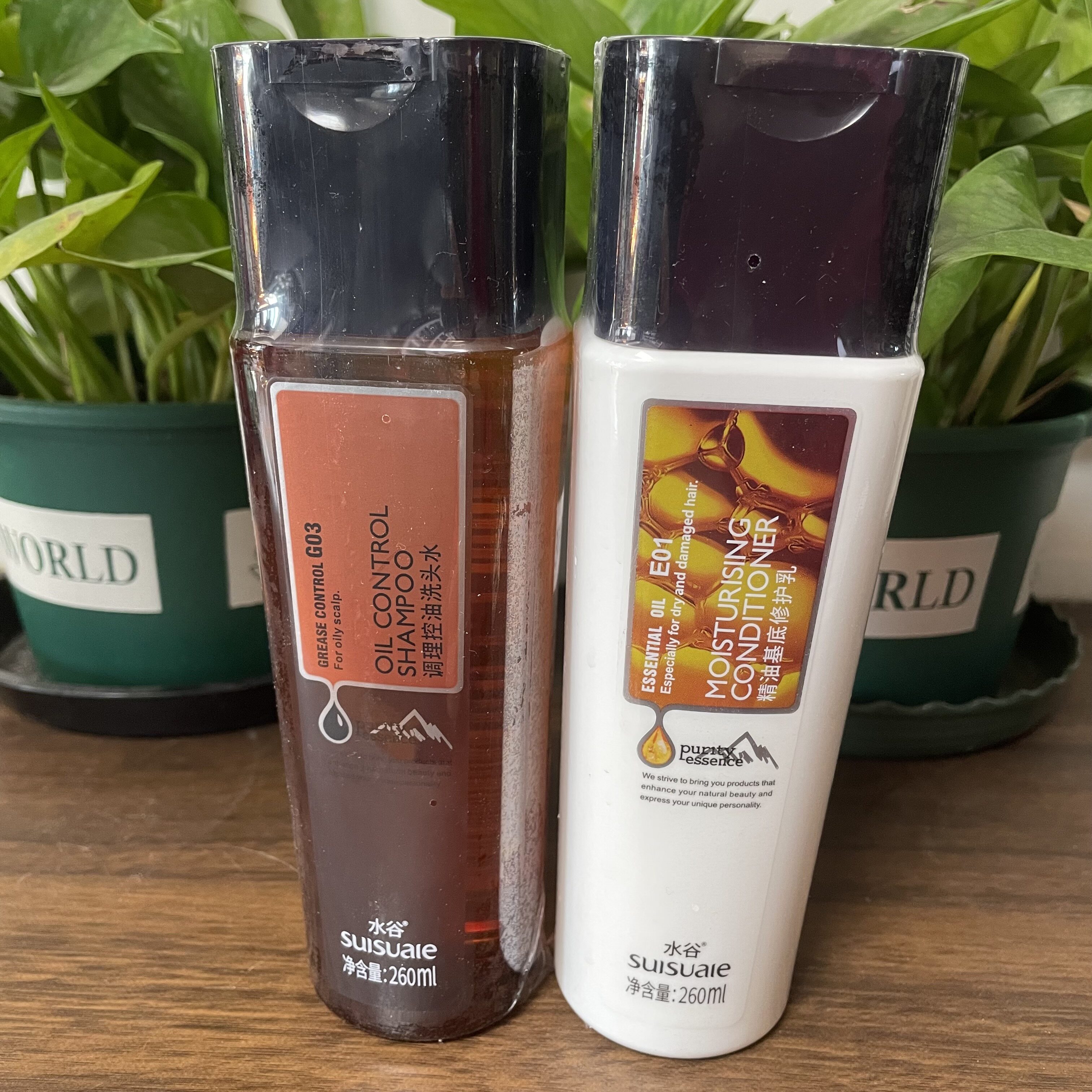 Water Valley shampoo conditioning oil control shampoo 260ml conditioner 260ml to oil G03