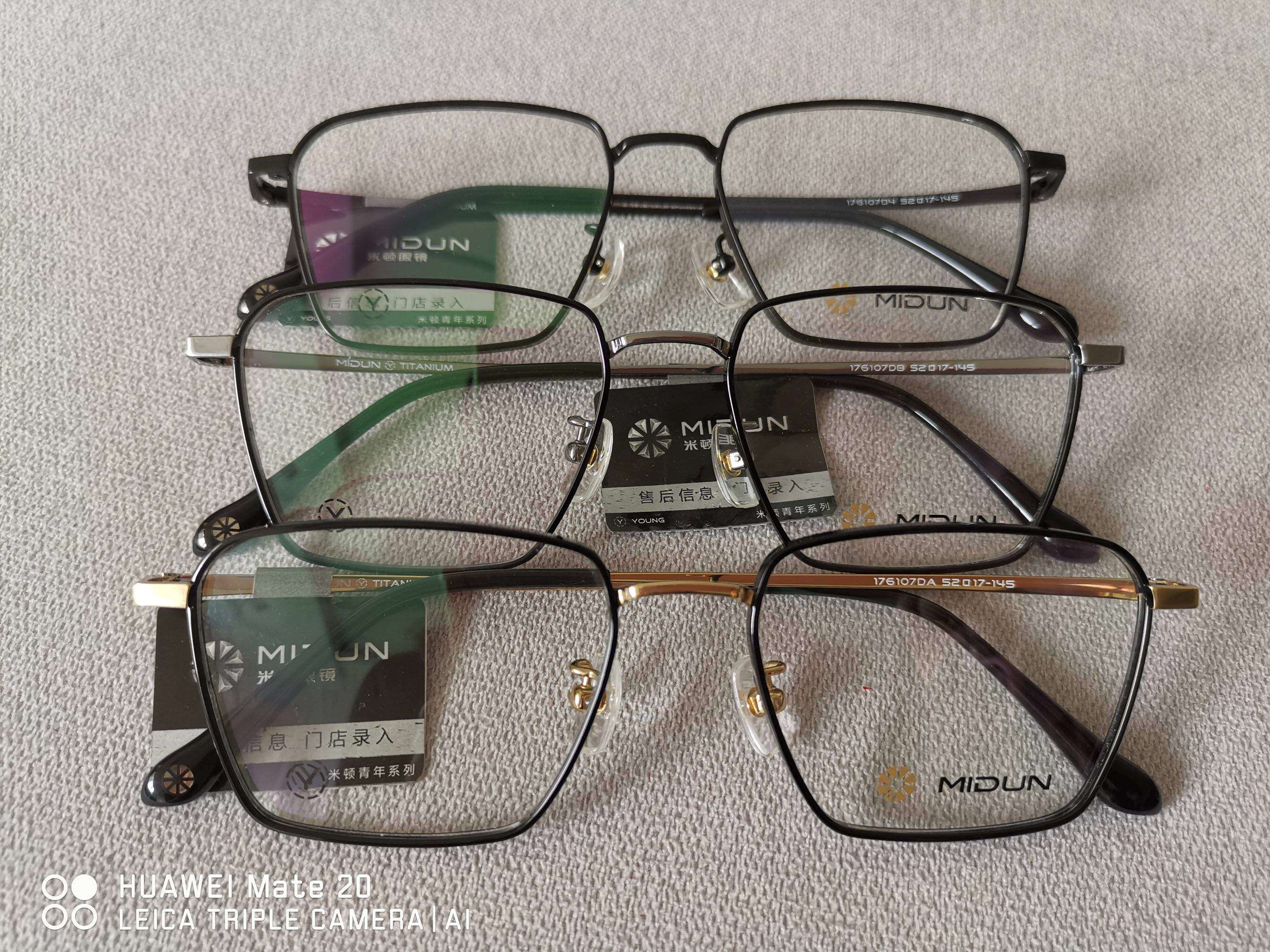 2020 New Mitton Nearsightedness Glasses Frame for men and women Fashion young titanium materials All-frame finished optical frame 176107