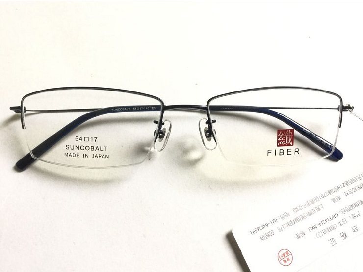Japan original FIBER myopia glasses frame fiber half frame can be equipped with myopia lens 8065