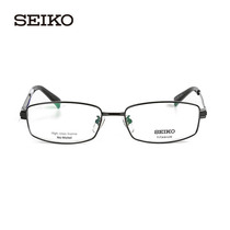New SEKIO seiko glasses HC1008 pure titanium myopia glasses frame mens glasses frame full frame