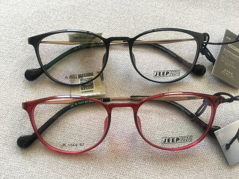 JEEP Jeep retro plate glasses large frame men's and women's myopia optical frame tide full-frame round JS R1044