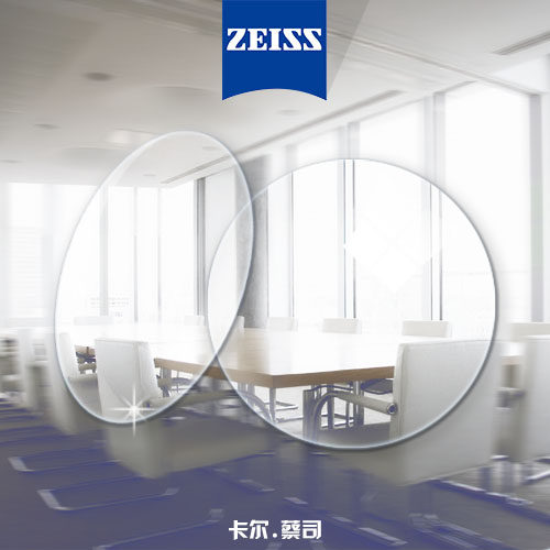 Cai Division 1 5 1 6 1 67 1 74 Zhen Sharpening Single Light Drilling Cubic Platinum Film (DVP) Anti UV lenses