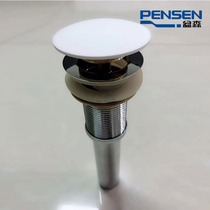 Basin Sen all copper white artificial stone cover bounce water drain deodorant basin wash basin bath tub accessories