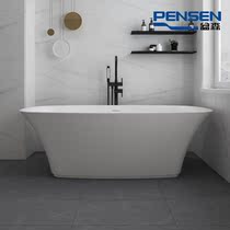 Pensen creative artificial stone free-standing bathtub creative modern simple paper Star hotel dedicated 8808