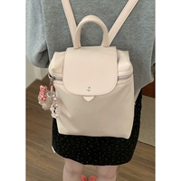 Розовая подвеска