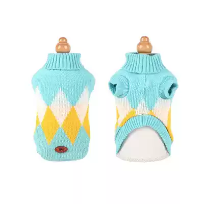 Cat clothes winter kittens wear pet supplies clothing winter winter wear anti-hair net red clothing