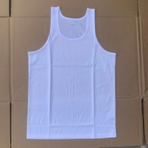 Casual knit minimalist sleeveless slim down man speed dry summer vest blend white vest sport vest cotton 40%
