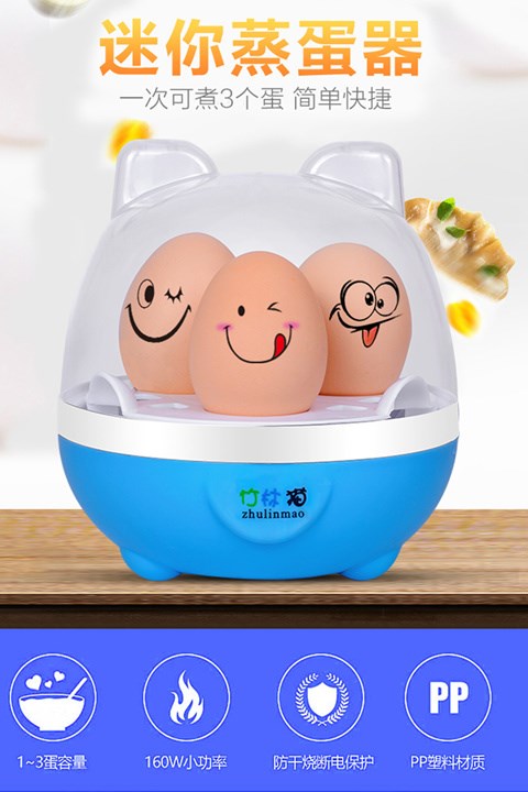 nồi lẩu mini loại nào tốt Tre rừng mèo hấp trứng tự động tắt ký túc xá trứng nhỏ máy luộc trứng mini nhà 1 người 2 người - Nồi trứng nồi hấp 3 tầng