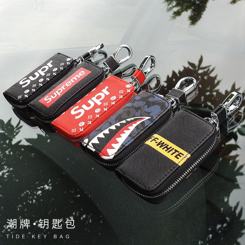 SUPREME Tide Card Car Key Bag Car Key Buckle Applicable Creative Key Bag Genuine Leather Super key