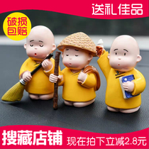 Second cargo little monk center console car decoration Zen second monk cute car accessories Car interior 3 sets