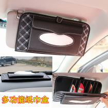 Multifunctional large-capacity car CD bag for discs Universal car sun visor CD storage bag with tissue box