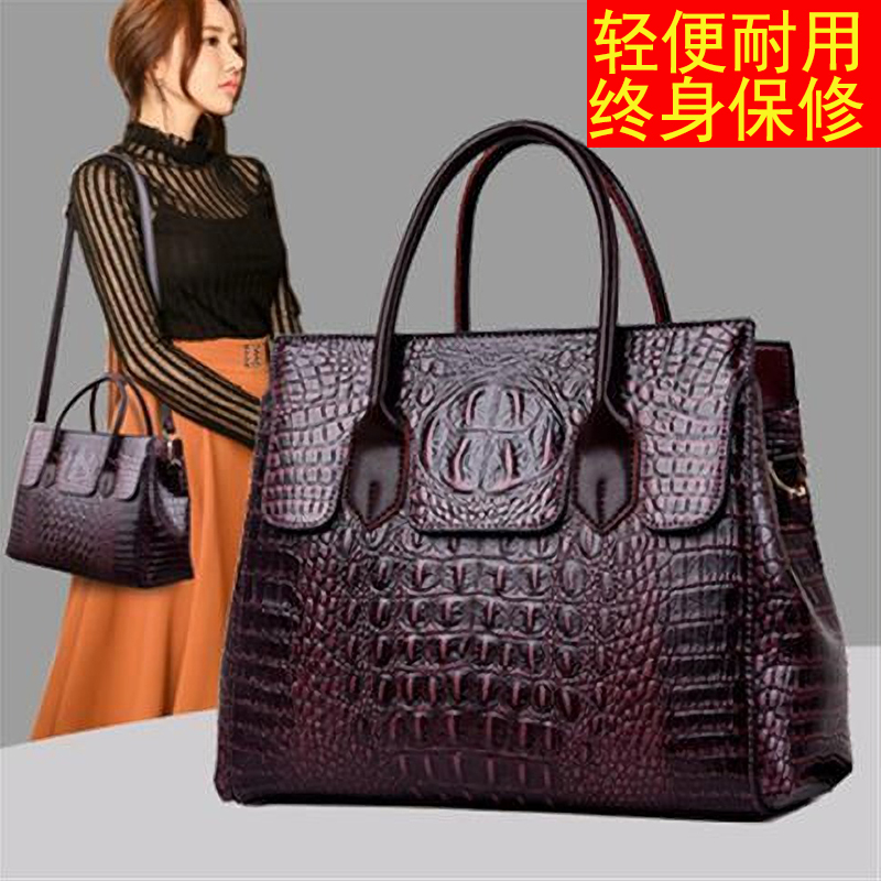 Genuine Leather Women's Bag 2026 New Fashion Spring and Summer Crocodile Pattern Large Capacity Middle-Aged Mom Bag Handbag Shoulder Crossbody Genuine Leather Women's Bag 2026 New Fashion Spring and Summer Crocodile Pattern Large Capacity Middle-Aged Mom Bag Handbag Shoulder Crossbody