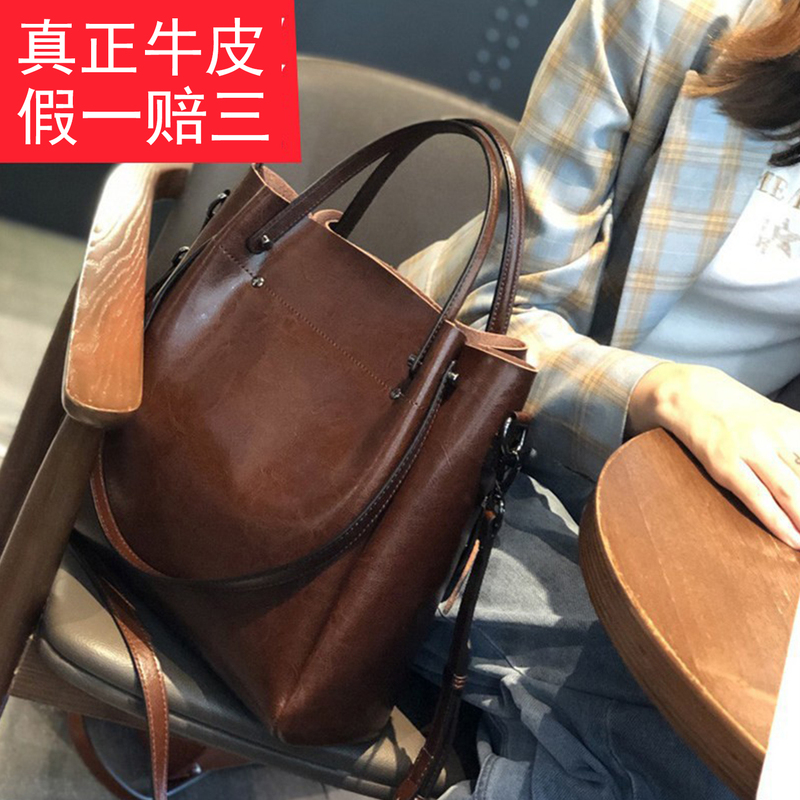 First-Layer Cowhide Genuine Leather Women's Bag 2026 Trendy New Fashion Simple Large-Capacity Bucket Bag Single Shoulder Crossbody Handbag