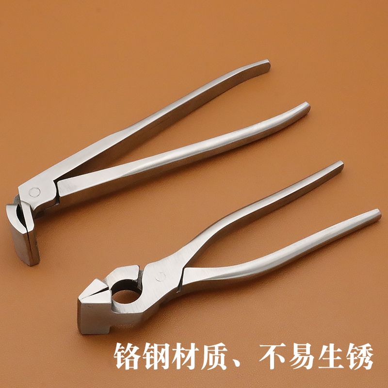 Leather Folding Pliers, Flat-Mouth Pliers, Frame Clamping Pliers, Chrome Steel Material, Not Prone to Rust, DIY Leather Bag and Shoe Making Leather Folding Pliers, Flat-Mouth Pliers, Frame Clamping Pliers, Chrome Steel Material, Not Prone to Rust, DIY Leather Bag and Shoe Making