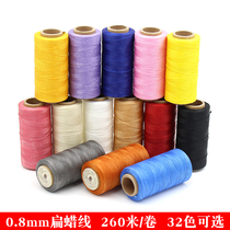 0 8mm flat wax thread 150D 260 m leather hand stitched wax thread diy hand woven rope wallet 16-strand Mark wire