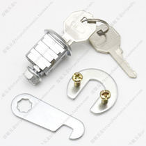 Iron key MY20mm tab lock dang an suo wen jian ju suo tie ju suo zhuan she suo tie pi ju suo tie ju suo