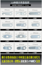 7X7 turn tongue lock plate lock lock plate lock attachment small lock accessories flat iron plate lock parts