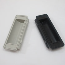 Feiyun-3 plastic handle filing cabinet secret handle locker secret handle handclasp metal cabinet sliding door handle