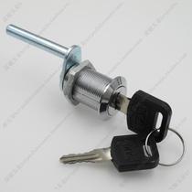 Tin filing cabinet locker locker lever linkage lock drawer lock lever accessory front link lock