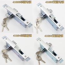 MIGO m high lock aluminum alloy door narrow flat tongue lock framed door ground lock hook lock cross lock movement door lock