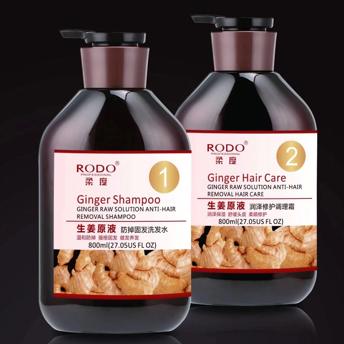 RODO Flexo Old Ginger Shampoo of water control Oil Go to crumb and smooth Yukon Relieving Itching Great Capacity Hairdressshop Recommend